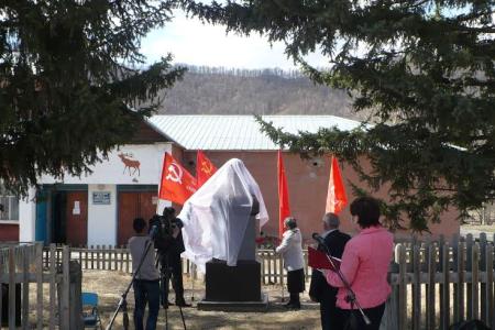 Республика Алтай. В селе Чёрный Ануй открыт памятник В.И. Ленину