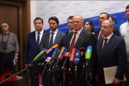Г.А. Зюганов: Где стратегия развития? Репортаж Рассвет ТВ