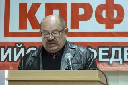 Республика Крым. В Симферополе состоялся совместный Пленум РК и КРК Крымского республиканского отделения КПРФ и совещание первых секретарей Крымских городских и районных отделений КПРФ