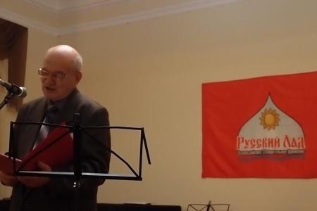 К 70-летию Великой Победы. «Русский Лад»: Советская культура в помощь фронту