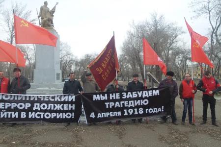 Оренбургские коммунисты почтили память красноармейцев погибших в борьбе с «дутовщиной».