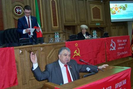 В Госсовете Республики Татарстан прошла научно-практическая конференция, посвященная 70-летию Великой Победы
