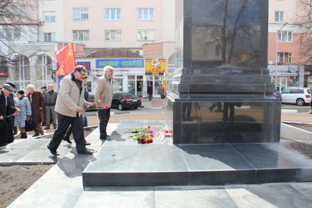 Ленинский день в Белгородской области