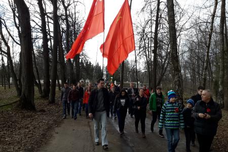 Московская область. Ленинский день в Горках Ленинских