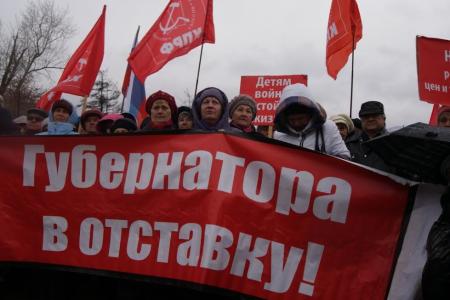 Жители Иркутской области требуют отставки губернатора