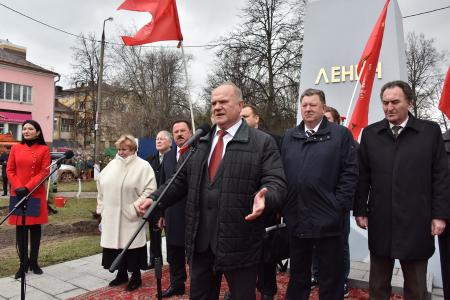 Председатель ЦК КПРФ Г.А. Зюганов посетил подмосковный город Королев