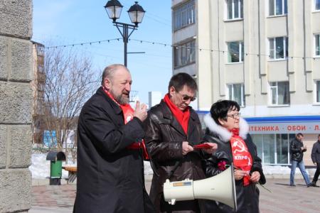 Коммунисты Магадана провели митинг возле памятника В.И. Ленину