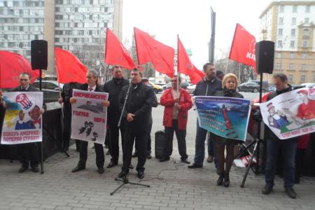 Москва. Дадим достойный отпор милитаризму и фашизму!