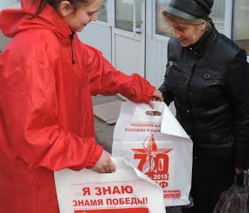 Комсомольцы Иванова провели «красную улицу» в микрорайоне  Меланжевого комбината