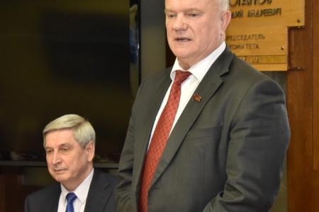 Г.А. Зюганов вручил медали «70 лет Победы в Великой Отечественной войне 1941-1945 гг» представителям научной общественности