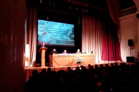 Санкт-Петербург: «Нам не забыть, как завоёвано то счастье…»