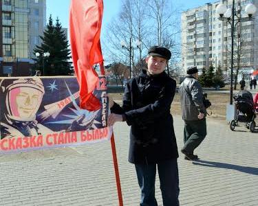 Владимирская область. Комсомольцы организовали пикет в честь дня космонавтики
