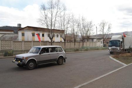 Забайкальский край: Гуманитарный груз доставлен