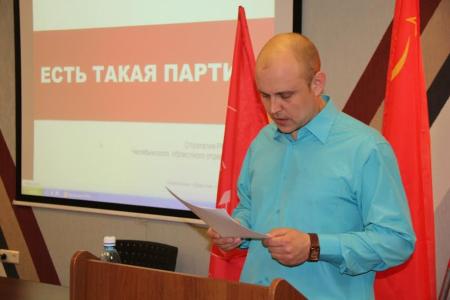 ​Челябинская область. «Под лежачий камень вода не течёт!»