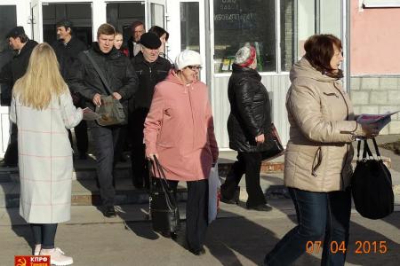 ​Тамбов. «Нет!» либеральному курсу
