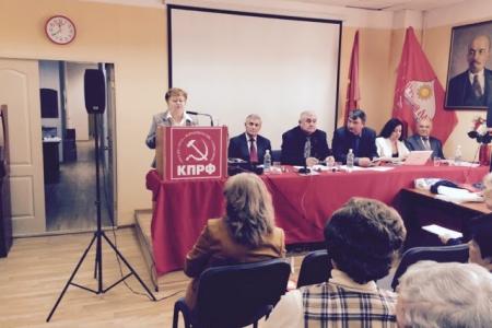 Состоялся III Пленум Комитета Калужского регионального отделения КПРФ