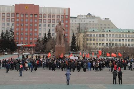 Забайкальский край: Митинг против ухудшения социально-экономического положения в регионе