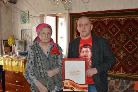 Вологодская область. Депутаты Череповецкой городской Думы от КПРФ поздравили ветеранов Великой Отечественной войны.