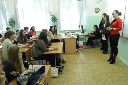 Ярославские комсомольцы посетили 47-ю среднюю школу
