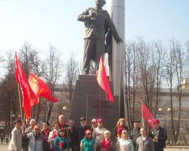Калужская область. Коммунисты отметили День космонавтики автопробегом