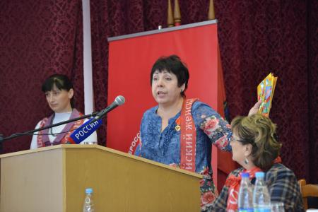 В Москве прошел IV Съезд ООД «Всероссийский женский Союз – Надежда России»