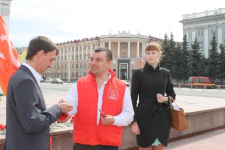 Коммунисты Кемерово провели митинг и возложили цветы в честь 145-й годовщины со Дня рождения Владимира Ильича Ленина