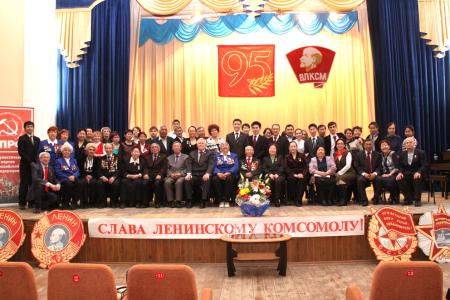 Республика Саха (Якутия). Состоялся торжественный вечер, посвященный 95-летию Якутской городской комсомольской организации