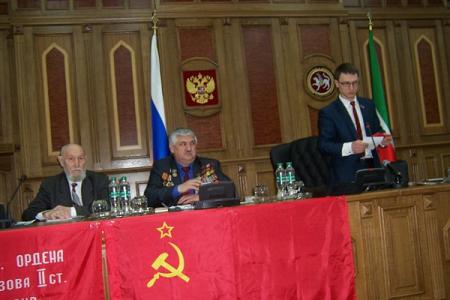 В Госсовете Республики Татарстан прошла научно-практическая конференция, посвященная 70-летию Великой Победы
