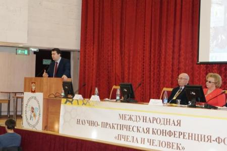 Депутат-коммунист Олег Лебедев выступил на Международной научно-практической конференции-форуме «Пчела и человек» по экологическим проблемам пчеловодства