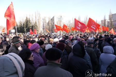 Липецк. «Управляшек» - под жёсткий контроль!