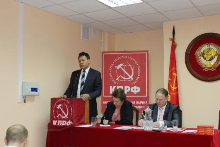 В Волгограде состоялся VI Пленум обкома КПРФ