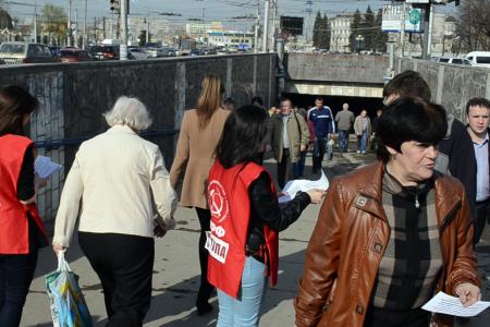 Город-герой Тула. Коммунисты приглашают рабочих тульских заводов на Первомайскую демонстрацию 