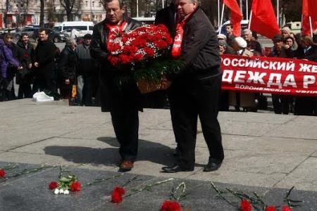Воронеж. Ленин жил, Ленин жив, Ленин будет жить!