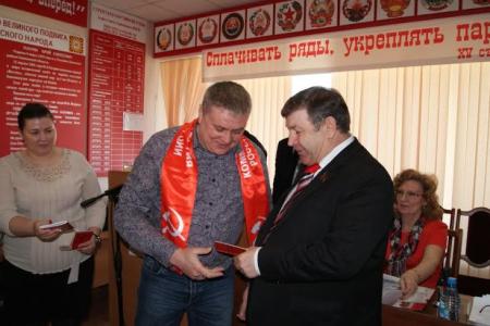 Состоялся совместный пленум Комитета и контрольно-ревизионной комиссии Красноярского краевого отделения КПРФ
