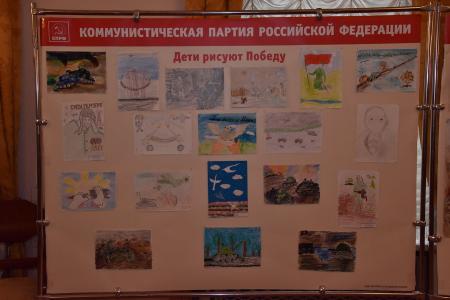 «Города-Герои и сегодня стоят в авангарде борьбы за будущее России»