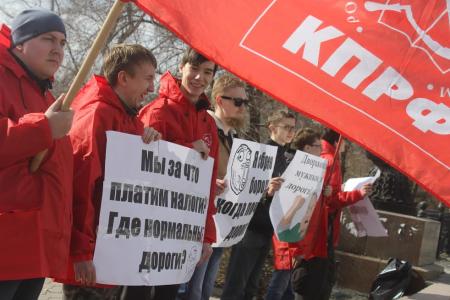Омская область: «Где нормальные дороги?»