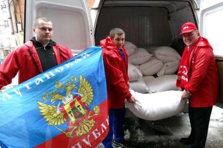 ​Курская область. Сбор гуманитарной помощи для Новоросии продолжается