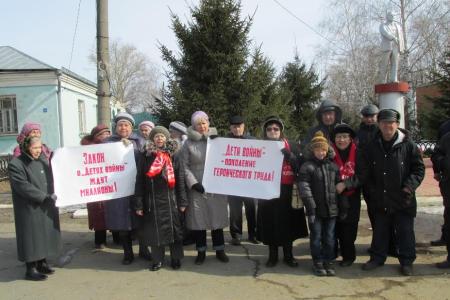 Республика Мордовия. В с.Лямбирь в рамках Всероссийской акции протеста был проведен пикет с целью поддержки закона «О детях войны»