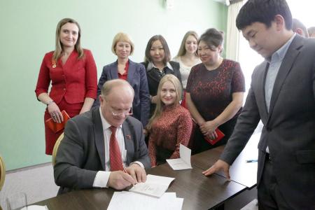 ​В Подмосковье прошла встреча Г.А. Зюганова со слушателями Центра Политической учебы при ЦК КПРФ