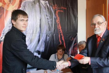 Зауральские коммунисты провели совместный Пленум Комитета и КРК Курганского областного отделения КПРФ
