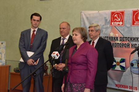 «Есть память, которой не будет забвенья…»