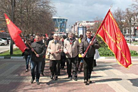 Ленинский день в Белгородской области