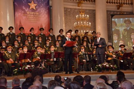 «Города-Герои и сегодня стоят в авангарде борьбы за будущее России»