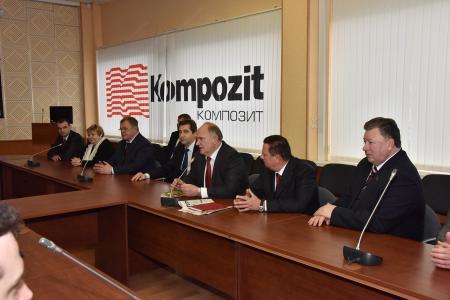 Председатель ЦК КПРФ Г.А. Зюганов посетил подмосковный город Королев