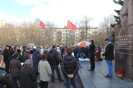 Нет - захвату первых этажей! Митинг в столичном районе Кузьминки