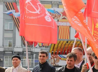 Коммунисты Кемерово провели митинг и возложили цветы в честь 145-й годовщины со Дня рождения Владимира Ильича Ленина