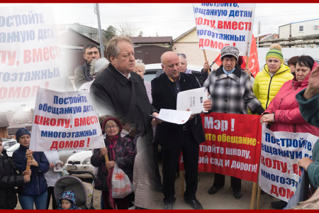 Краснодар: Депутат С.П.Обухов продолжает встречи во дворах. «Народная приемная действует»
