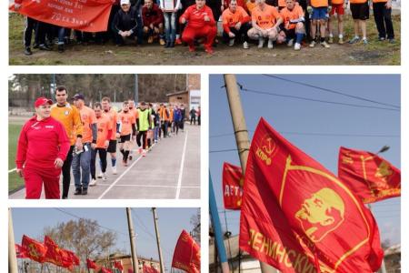 Красноярский край. В п. Берёзовка коммунисты организовали I районную Спартакиаду, посвящённая 70-летию со Дня Великой Победы