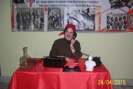 Кемеровская область. Коммунисты Ленинск-Кузнецкого отметили 95-годовщину создания комсомольской организации в городе