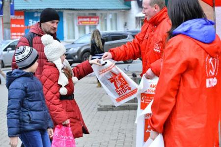 Комсомольцы Иванова провели агитационный пикет